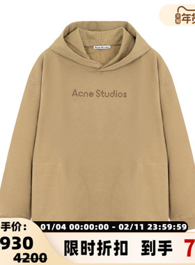 ACNE STUDIOS 秋冬新款男士宽松连帽卫衣银泰百货精品 301574