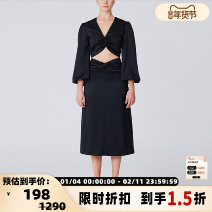 【折扣】KEEPSAKE 日常通勤抽褶设计V领优雅休闲长袖短款女衫