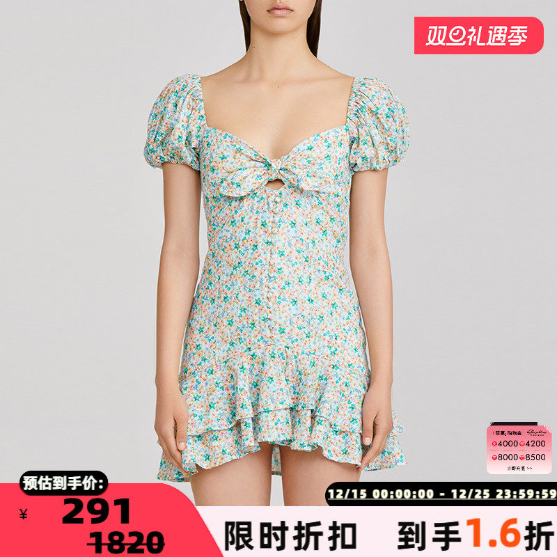 【折扣】Significant Other 清新碎花胸前结式女士裙连衣裙