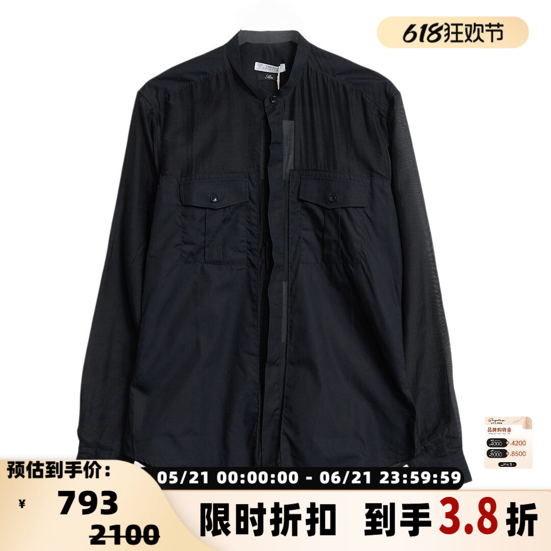 Versace/范思哲 男士工装拼接立领长袖衬衫银泰百货 301596