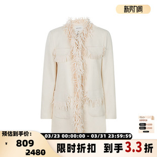 SONATA 饰女士西装 春季 象牙色休闲时髦流苏装 外套 新款 CELLO