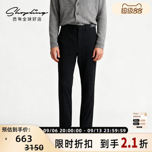 ADER ERROR 职场高端男士羊毛材质毛呢休闲西裤银泰百货 301596
