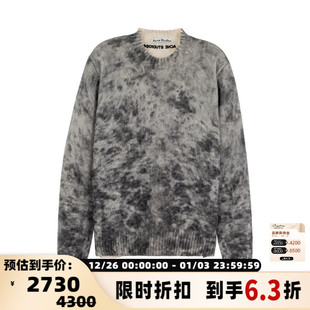 圆领毛衣银泰百货精品 ACNE 日常通勤长袖 男士 301574 STUDIOS