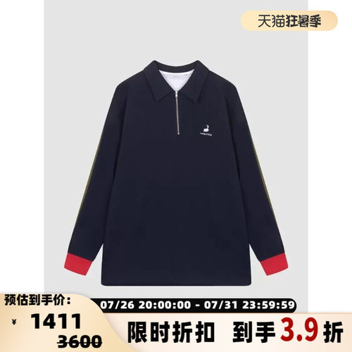 pushBUTTON女士春休闲拼色宽松廓形半拉链长袖POLO衫 银泰 301604