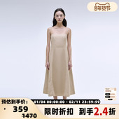 INSPIRE 长裙银泰 明线显瘦法式 STORIES 吊带连衣裙夏季