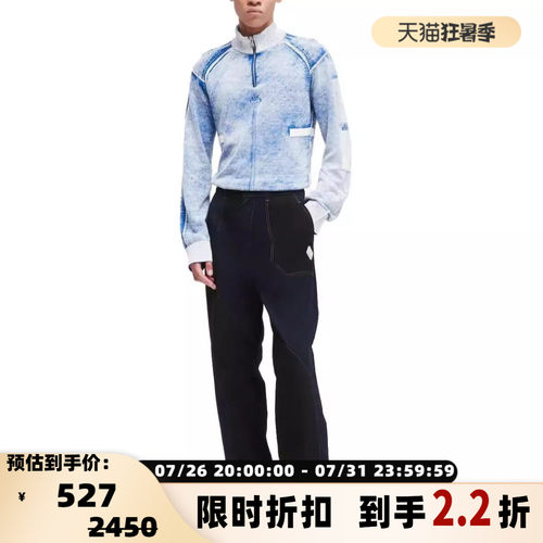 春夏款男士拼色休闲牛仔裤