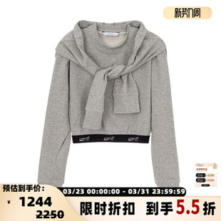 pushBUTTON 女士披肩设计套头圆领卫衣银泰百货301574 潮流时尚