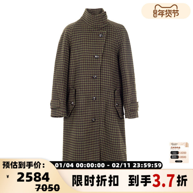 LOW CLASSIC 春夏女士气质时尚单排扣大衣外套银泰百货精品301574,女装/女士精品,毛呢外套,淘宝优惠券,粉丝福利购,淘宝优惠卷