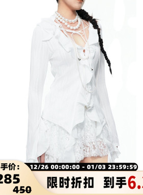 Honey Bae Bae 春夏女士纯欲Ariel荷叶边开衫银泰百货精品 301594