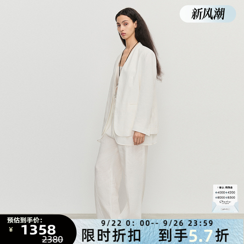 CONCISE-WHITE无领拼纱西服