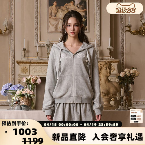 Three Quarters 秋冬新款百搭重工刺绣烫珠卫衣银泰百货 301355