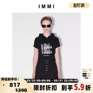 连帽卫衣 IMMI 简约秋冬短袖 短款 300124 设计师品牌