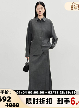 concise-white 秋冬新款女士一片式长半裙银泰301257