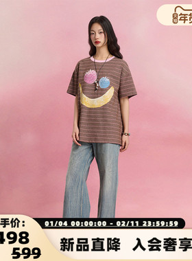 Sofitte棉质复古撞色条纹水果印花短袖T恤  301355