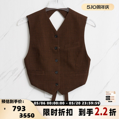 pushBUTTON 日常通勤女士羊毛材质格纹毛呢马甲银泰百货 301596