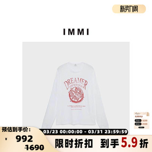 300124 圆领印花T恤银泰百货精品 IMMI 春夏女士宽松长袖