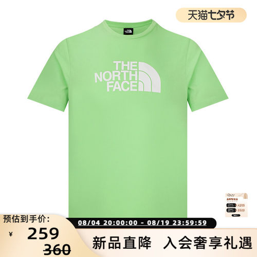 THE NORTH FACE/北面 男女同款绿色大徽标短袖T恤银泰百货 300217