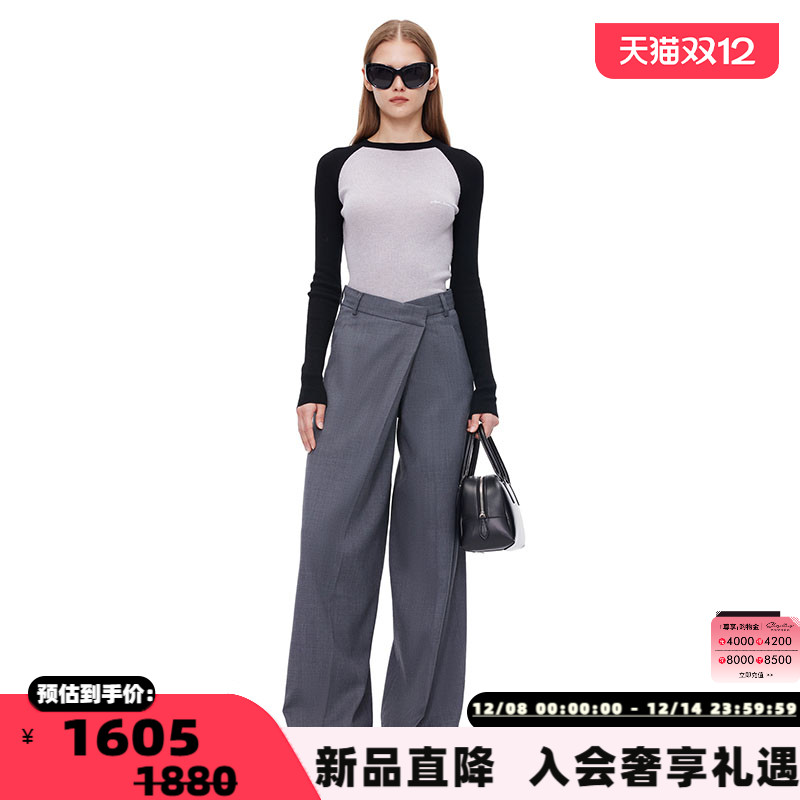 ANNANDELMAN撞色修身针织长袖