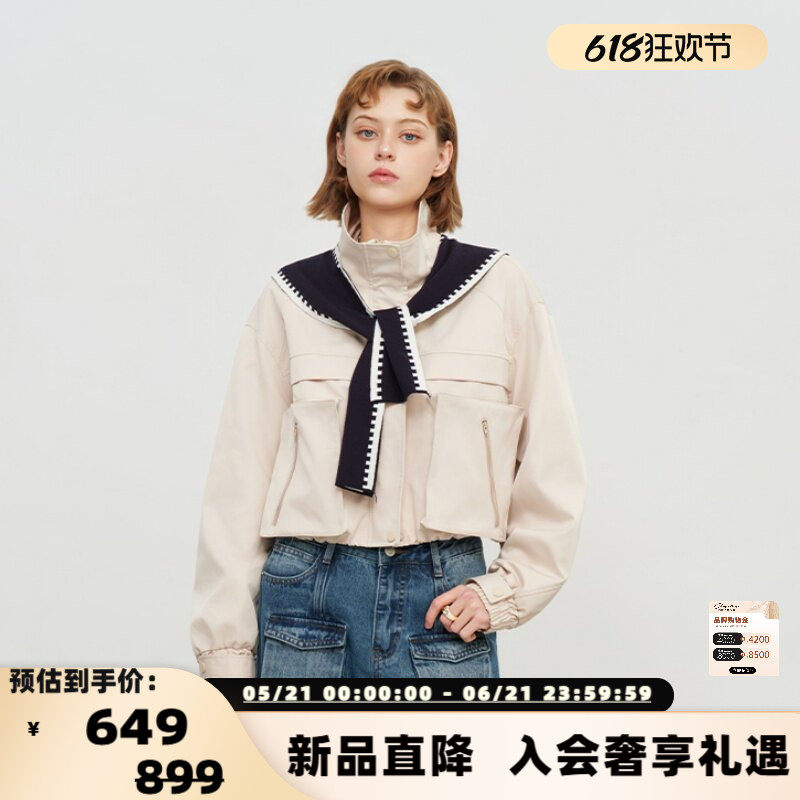 SOFITTE 26春夏新款女士海军领披肩工装短款夹克银泰百货 301355