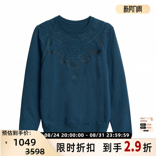 时尚绣花，透气网纱，舒适亲肤