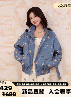 Three Quarters 女士蓝色牛仔碎花立领夹克外套银泰百货 301355