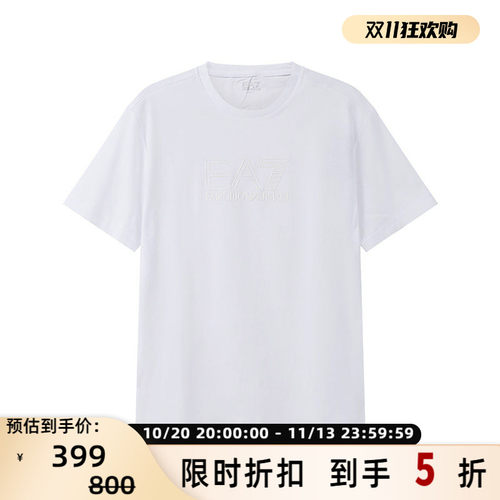 Armani阿玛尼EA7男士圆领短袖T恤