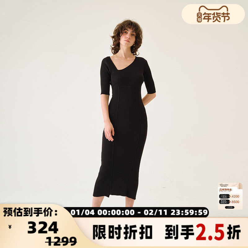 INSPIRE&amp;STORIES春季短袖女士内搭针织连衣裙心机露腰黑裙,女装/女士精品,连衣裙,淘宝优惠券,粉丝福利购,淘宝优惠卷