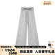 Depaysement 新款 女士交叉腰带水墨阔腿裤 银泰百货精品 301601