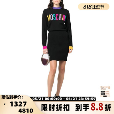 moschino/莫斯奇诺 女士字母提花针织连衣裙银泰百货 301596