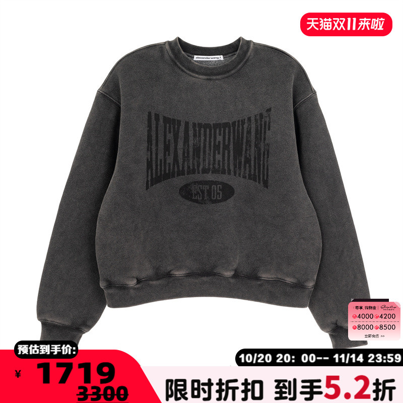 ALEXANDER WANG 春秋款女士运动休闲套头卫衣银泰百货 301574