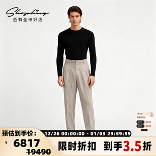 Brunello 舒适压褶锥形休闲裤 Cucinelli 时尚 银泰 秋冬男士