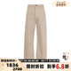 新款 女士经典 棉质直筒牛仔裤 TOTEME 银泰百货精品 301574