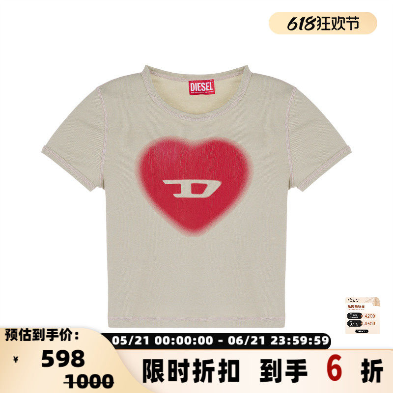 DIESEL 春夏新款女士潮流爱心图案圆领短袖T恤银泰百货 301574