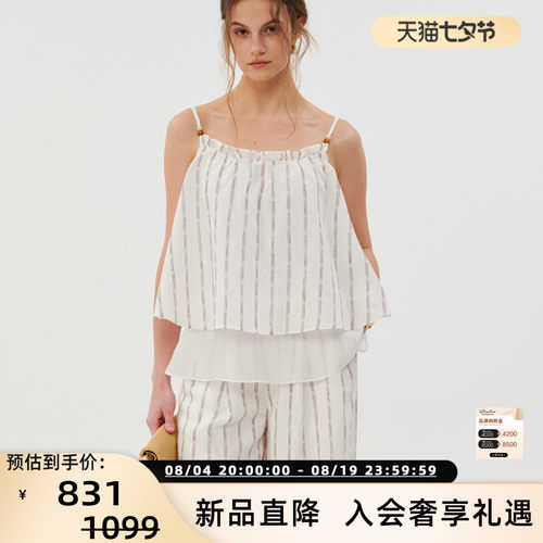 Three Quarters 26春夏新款女士亚麻手工宝石条纹吊带上衣301355