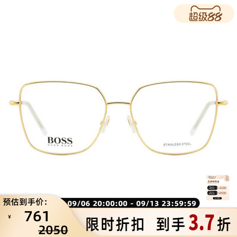 HUGO BOSS  女款文艺个性金属全框光学眼镜架银泰 300211