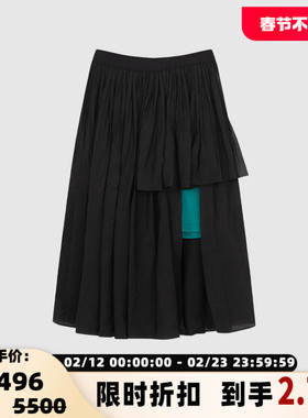 pushBUTTON拼接开衩女士A字百褶中长裙半身裙银泰百货 301604