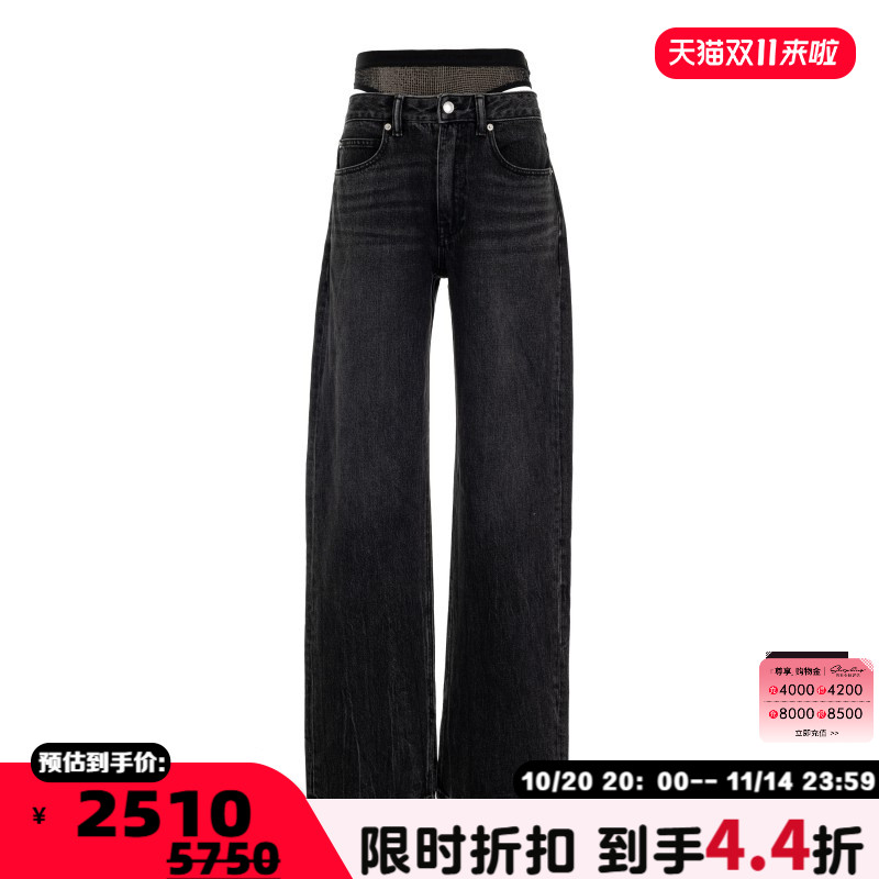 潮流精品,品质保证