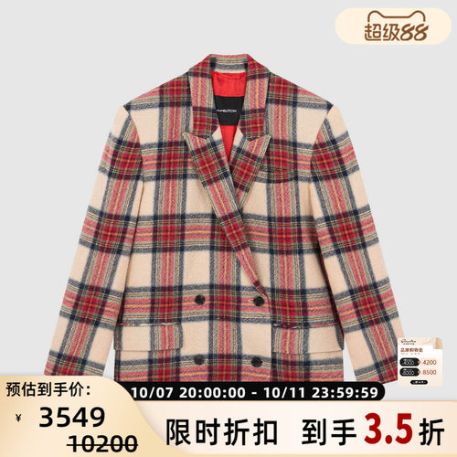 pushBUTTON羊毛戗驳领双排扣女士夹克西装外套银泰百货 301604