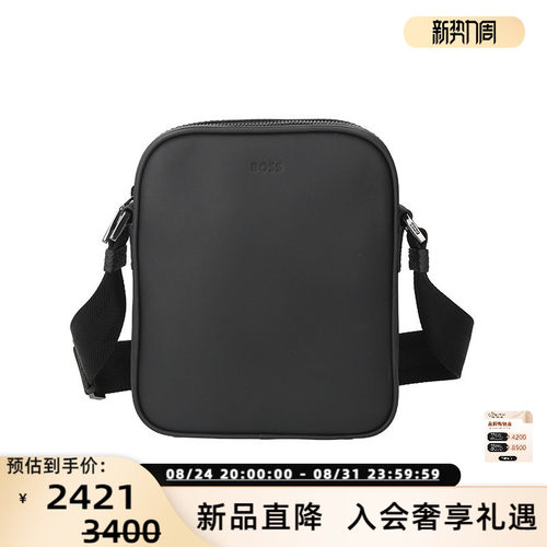雨果博斯男士单肩斜挎包