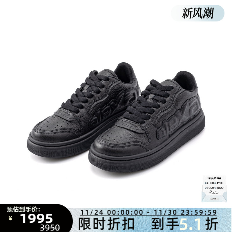 低帮休闲运动鞋ALEXANDERWANG