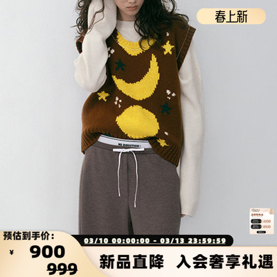 NODIRECTION美丽诺羊毛嵌花背心