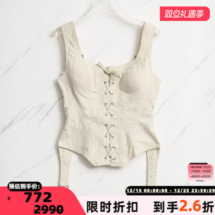 SJYP春夏款女士带胸垫可调节绑带背心银泰百货精品 301596