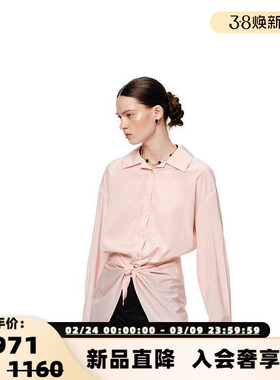 SHRO ENRO 新款女士腰部结饰宽松假两件衬衫银泰百货精品301469