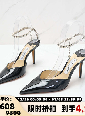 Jimmy Choo女士SAEDA 85性感细跟尖头高跟鞋银泰百货精品 301596