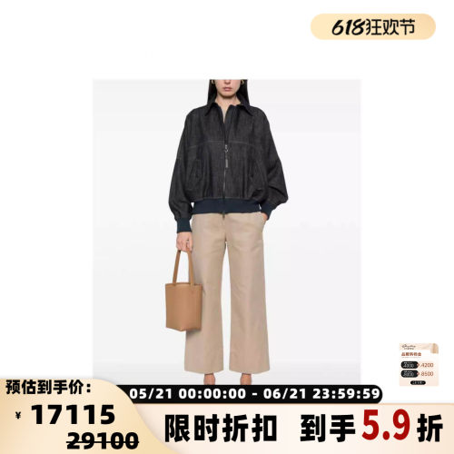 BC BRUNELLO CUCINELLI 秋冬新款女士牛仔外套银泰 301574