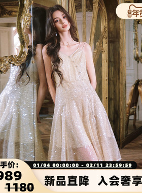 FLONAKED 25新款时尚人鱼姬亮片修身吊带连衣裙银泰百货 300170