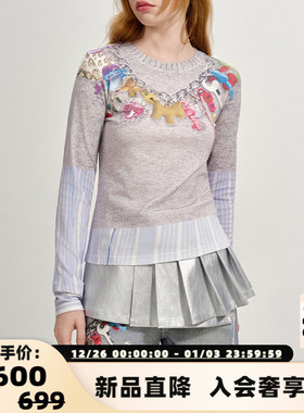 SOFITTE 25新款女士假两件3D印花修身打底衫T恤银泰百货 301355