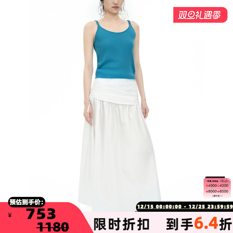 Maca Kaka 春夏新款女士Herbert假两件长款半身裙银泰百货 301594