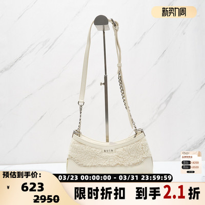 BOTH 潮流都市女士GAO经典链条单肩手提包银泰百货精品 301596