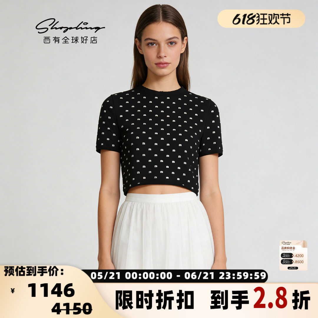 Alexander Wang 女士水钻字母短袖修身T恤上衣银泰百货 301596